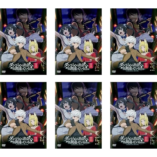 Amazon.co.jp: ダンジョンに出会いを求めるのは間違っているだろ